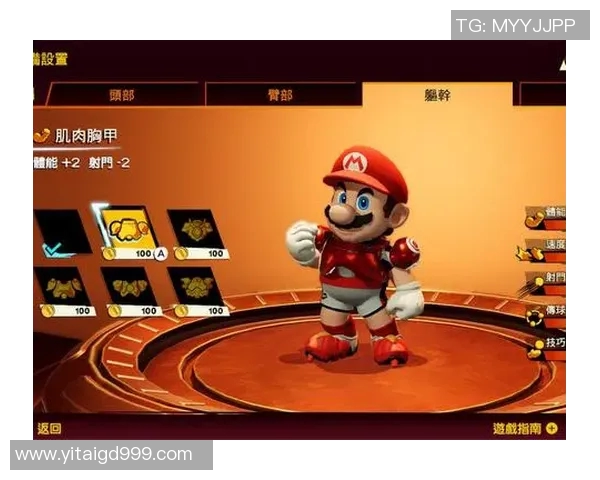 马里奥足球球星角色全景展示 热血竞技与经典回忆完美融合